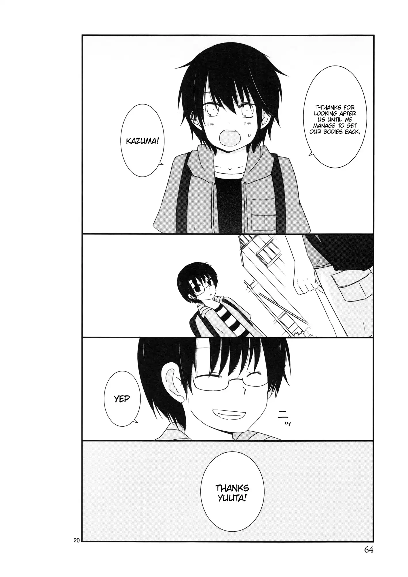 Shishunki Bitter Change Chapter 4 20